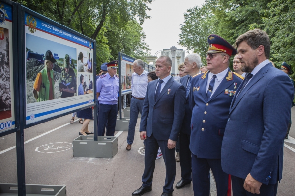 Торжественное открытие фотовыставки «Следственный комитет России сегодня»
