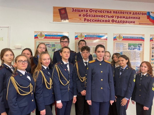 Студентка Санкт-Петербургской академии СК России рассказала о своей учебе ульяновским кадетам