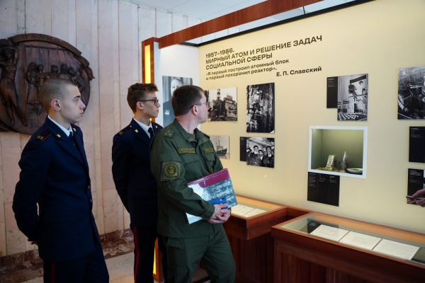 Сотрудники следственного управления по Ульяновской области и кадеты СК России посетили историко-документальную выставку