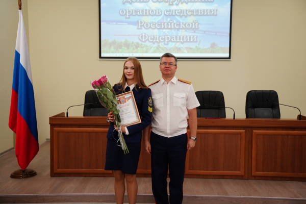 В ульяновском следственном управлении состоялось торжественное мероприятие, приуроченное к празднованию Дня сотрудника органов следствия Российской Федерации