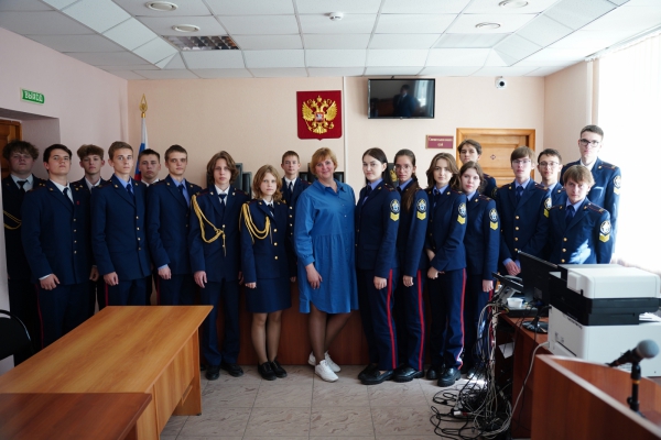 Ульяновские кадеты СК России ознакомились с работой Ленинского суда