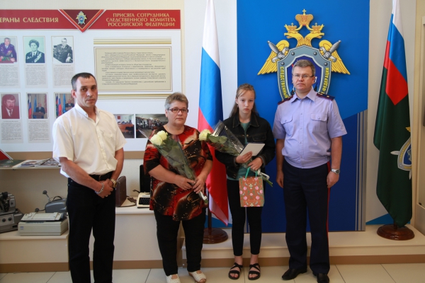 В Ульяновской области медалью СКР награждена воспитатель детского сада, которая встала на защиту детей