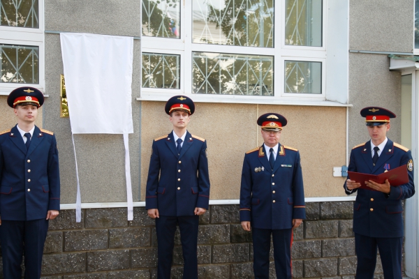 В Ульяновске в дань памяти первым следователям открыта фасадная табличка, врученная Председателем СК России А.И. Бастрыкиным
