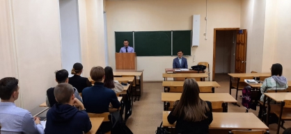 Руководитель следственного отдела по Заволжскому району г.Ульяновска рассказал о профессии следователя студентам юрфака