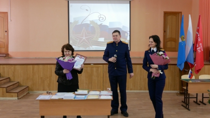 В День российского кадета руководству ульяновской школы вручен диплом СК России