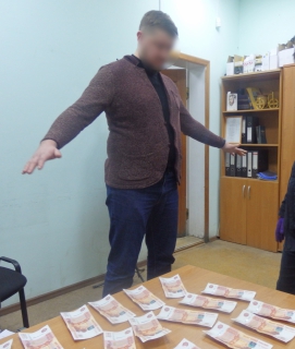В Ульяновске заместитель начальника Управления дорожного хозяйства и транспорта признан виновным в получении взятки