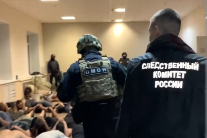 В Ульяновской области расследуется уголовное дело об организации незаконной миграции